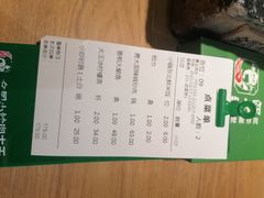 -费大厨辣椒炒肉(新城吾悦广场店)