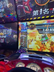 -吉睿电子游艺(凯德MALL太阳宫店)