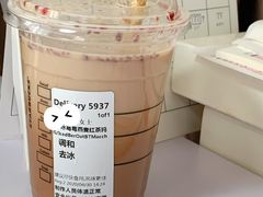 -星巴克(苏州诚品店)