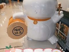 -猫爪爪原切自助烤肉(观音桥阳光世纪店)