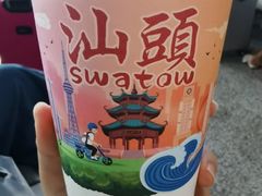 -一杯潮茶·专注潮汕茶饮(朝阳庄店)