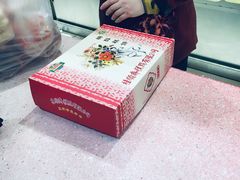 -芦庄子桂顺斋(和平路总店)