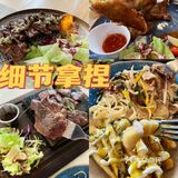 东莞热门榜美食第一名：「一沙一城」