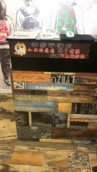 点击看大图 -和木形象