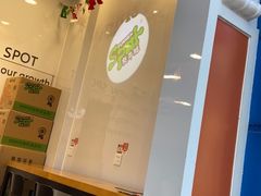 用餐区-放牛斑(中华城店)