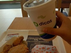 -德克士(什邡永辉超市店)