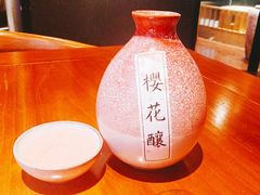 樱花酿-石葵(锦业时代店)