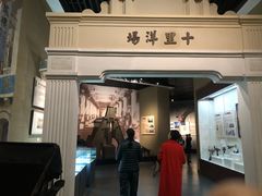 -中国港口博物馆