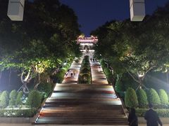 -仙人山公园