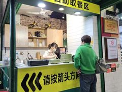 -食盈碗仔翅(星玺广场店)