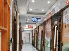-瑞德口腔医院(白云旗舰院)