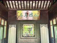 -狼山风景名胜区