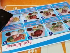 -鸡饭店