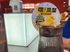 -虎丫炒鸡(金水龙子湖时光里店)