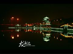 -灵玲国际马戏城