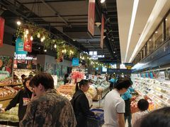 -盒马鲜生(曜一城店)
