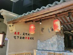 -帝一铭家宴(板塘店)