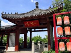 -千佛山风景名胜区