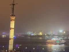 -外滩8号 whisky bar(金延大厦店)