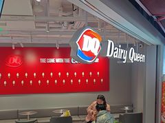 -DQ·蛋糕·冰淇淋(徐东销品茂店)