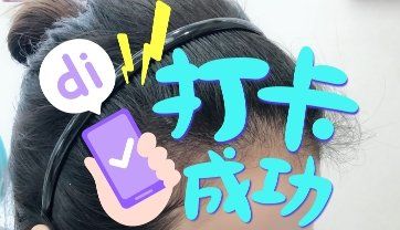 -大麦微针植发全国连锁