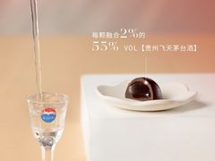 -Olé精品超市(太原万象城店)