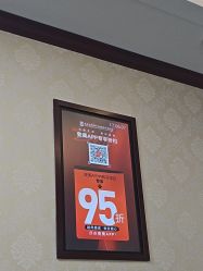 -南京医科大学友谊整形外科医院