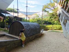 -青青世界