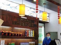 -汪一挑馄饨(老街店)