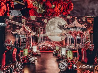 北京婚礼 || 惊艳你的红色婚礼️