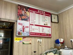 -南湖胖子砂锅(南湖店)