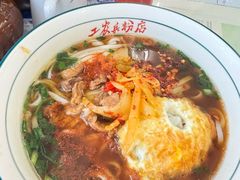 -头卡子工农兵粉店(黄兴北路店)