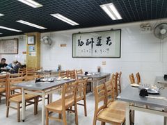 -三兴涮羊肉(荣安大街店)