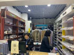 -翰皇直营洗衣洗鞋(望京鹿港店)