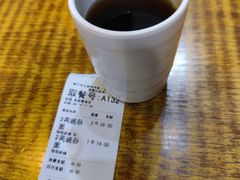 -秦云老太婆摊摊面(全国总店)