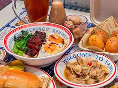 -克茗冰室(光明N次方公园店)