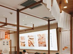 -小满手工粉(北京来福士店)