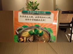 -和子足浴SPA会馆(梁溪店)