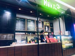 -混果汁(喜荟城店)