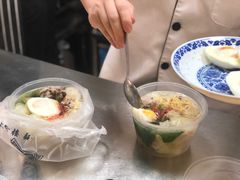 -老温州馄饨担(东游大厦店)