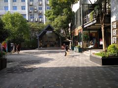 -大渔铁板烧(花园道店)