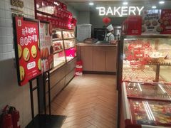 -Bread618面包生日蛋糕(欧亚商都店)