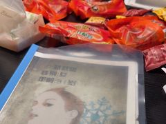 -剧狐剧本杀(徐汇1号店)