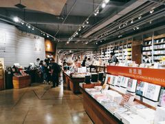 -方所(华润万象城店)