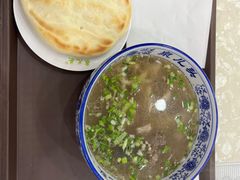 -泉儿头杂碎·清真(城东总店)