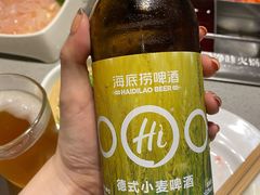 -海底捞火锅(5050购物中心店)