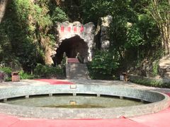 -颛顼龙洞旅游景区