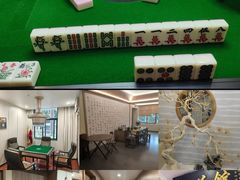 -红茶馆·棋牌·麻将(王庄店)