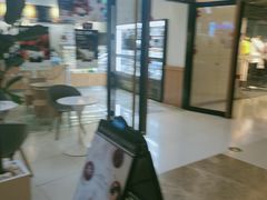 -Blueglass酸奶(财富购物中心店)