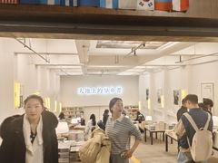 -先锋书店(五台山总店)